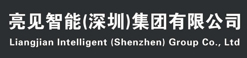 執法記錄儀廠家